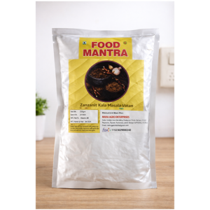 Zanzanit kala masala vatan